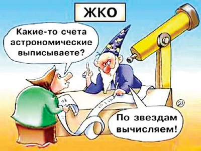 zhkx_A5210