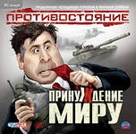 galstuk_02211
