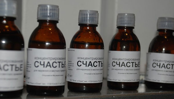 schaste_555BA