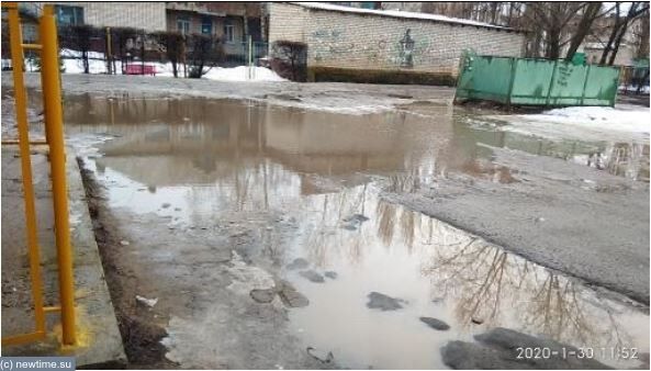 про лужи грязь лого