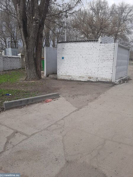 парк им. Смехова