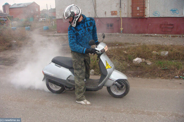 skuter_691B4