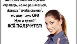 Операторы ПК
