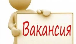 Водитель погрузчика