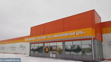 В Михайловке не хватило денег на тротуар к новой больнице