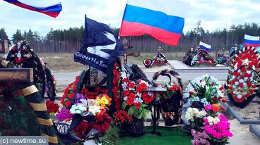 Две матери судятся за гробовые