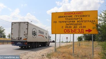 «Адские пробки, горящие фуры, разваливающийся мост»