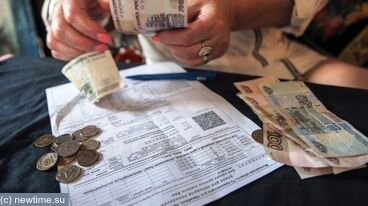 С 1 июля вырастет плата за коммуналку
