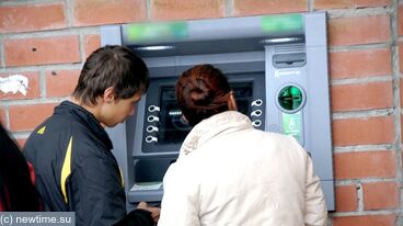 ФНС проконтролирует денежные переводы