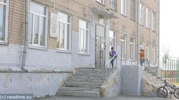 «Убили, изнасиловали и бросили..."