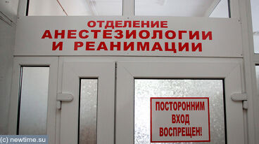 «Он сам многодетный»