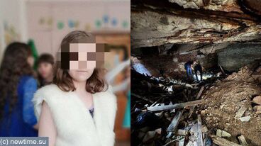 Просидела без воды и еды три дня