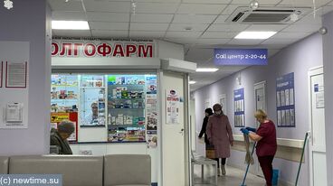 Лечить станут лучше?