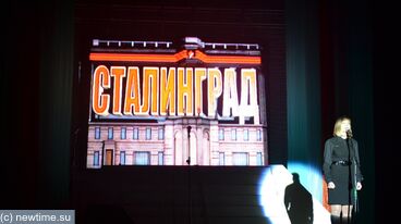 Фестиваль "Салют победы" в ГДК