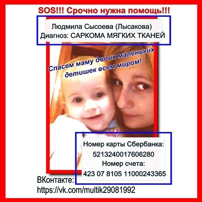 C8Qpn7e6C6U_ACC19