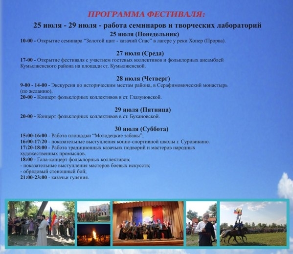 kumylga_8317F
