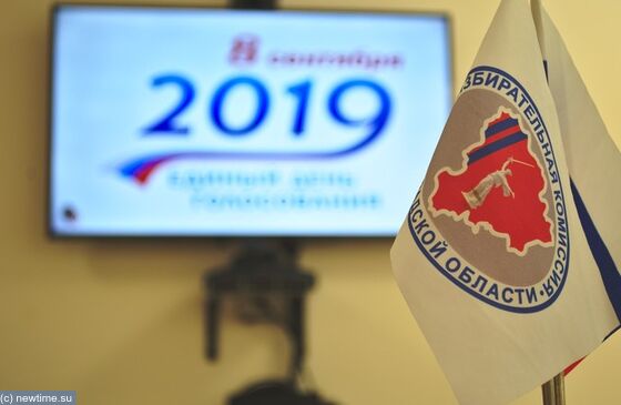 Итоги показательны