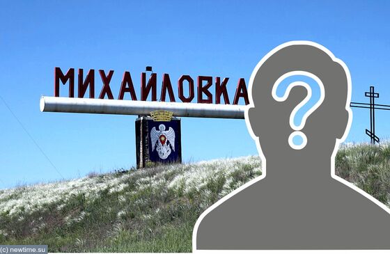 "Знающие Конституцию и с личностными качествами"