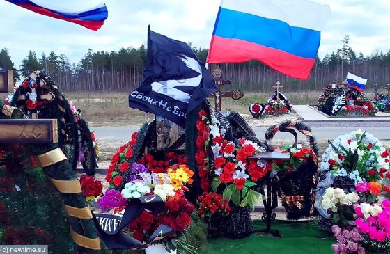 Две матери судятся за гробовые