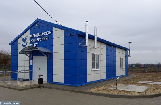 «Мертвые» ФАПы нашли в Волгоградской области