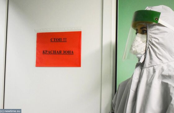"Заболевание быстро распространяется"